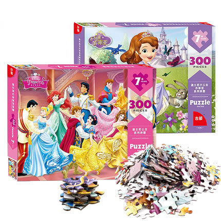 Cina Custom Puzzle 500 Produttori