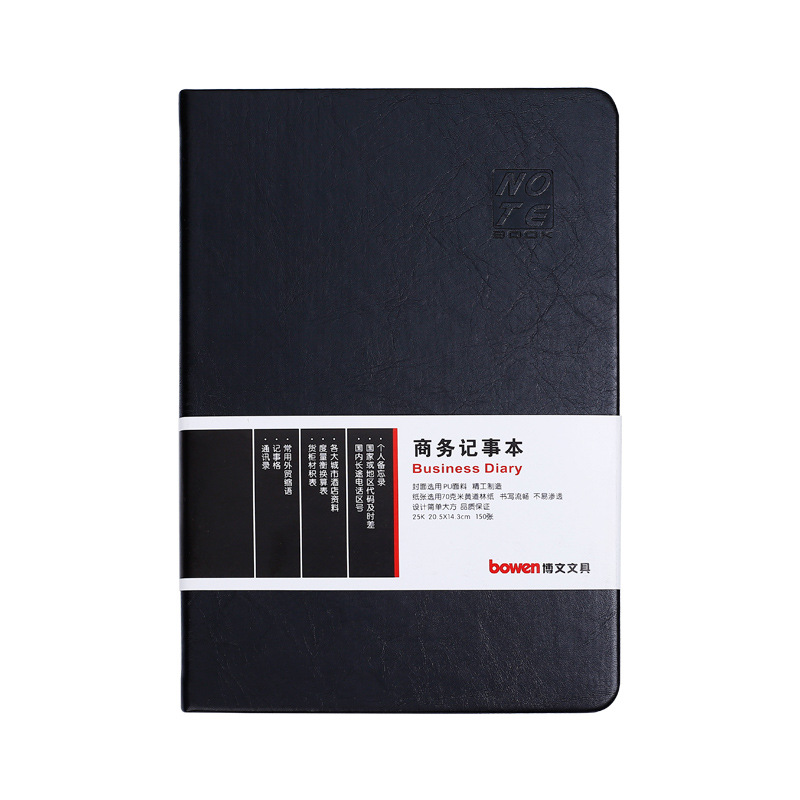 Notebook con copertina rigida Made in China